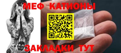 MDMA Гай