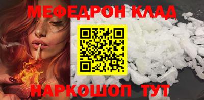 MDMA Гай