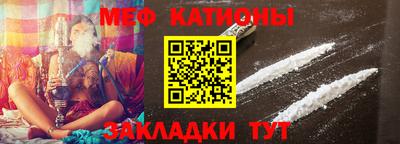MDMA Гай
