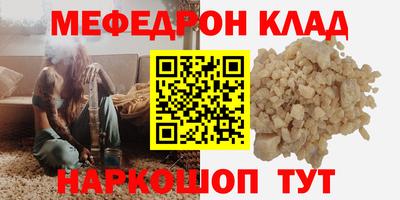 MDMA Гай