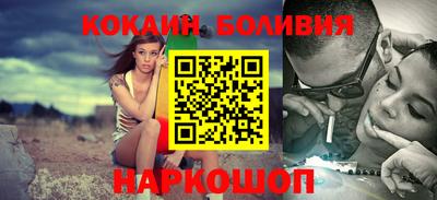MDMA Гай