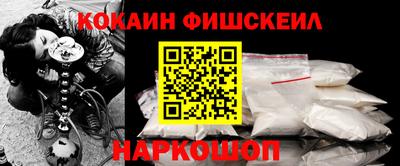 MDMA Гай