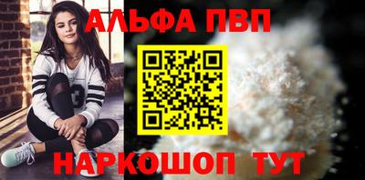 MDMA Гай