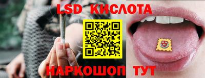 метамфетамин Гагарин