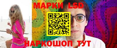 MDMA Гай