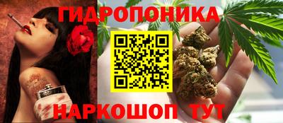 метамфетамин Гагарин