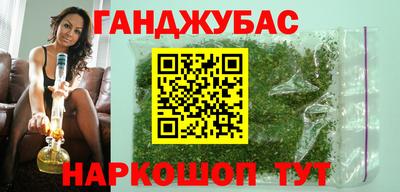 метамфетамин Гагарин