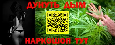 метамфетамин Гагарин