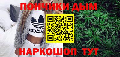 метамфетамин Гагарин