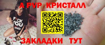 MDMA Гай