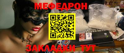 MDMA Гай