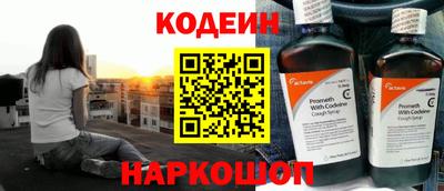 MDMA Гай
