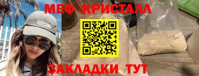 MDMA Гай