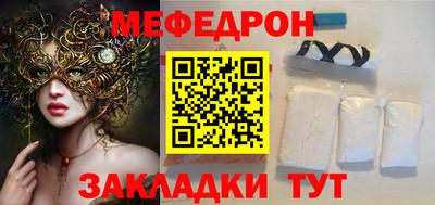 MDMA Гай